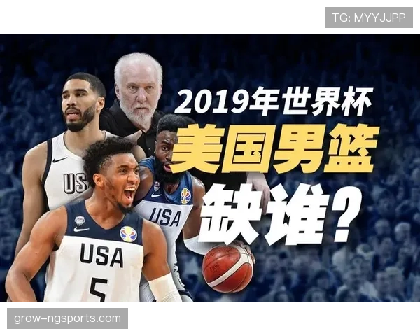 美国世界杯阵容成长速度为何如此惊人 美国世界杯阵容成长速度为何如此惊人