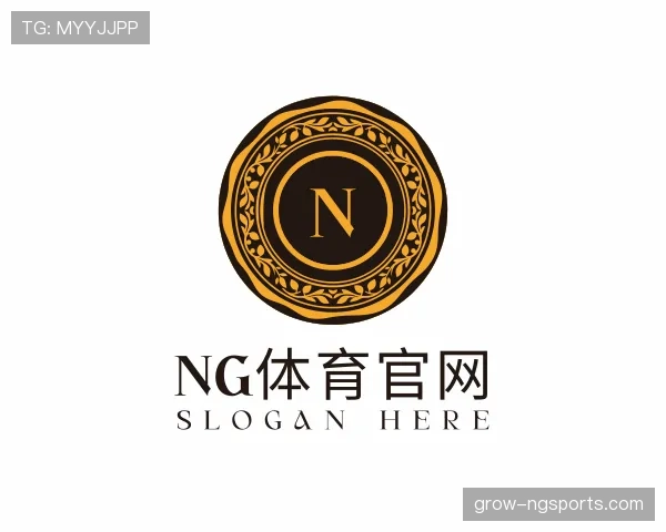 介绍ng体育